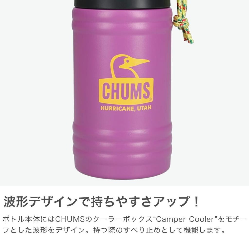 CHUMS Camper Wave and Model Bottle, 300ml, Mint, FF, Men's Women's, CH62-2127-M122