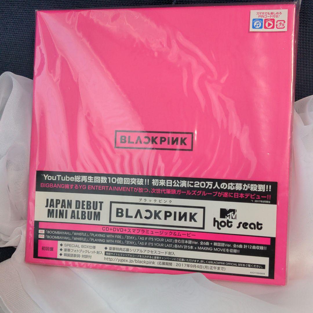 

[USED] BLACKPINK