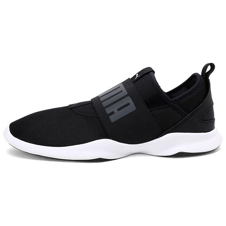 Puma Dare Comfortable Fabric Shock Absorption Durable Lightweight Low-Top Marathon Running Shoes Unisex sneaker Black Gray White 363699-01