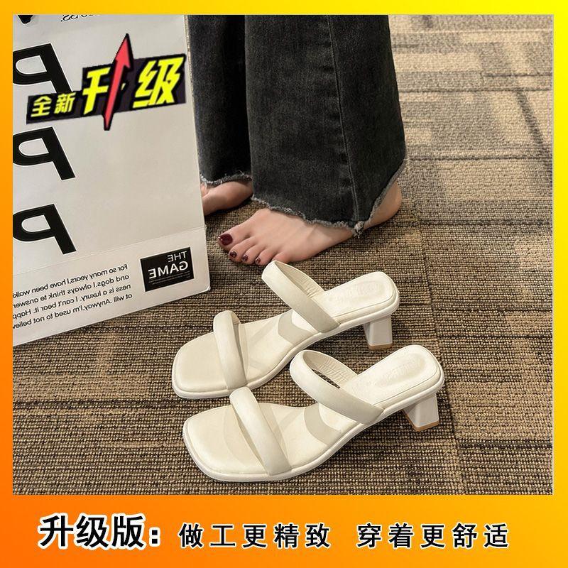 French thick heel simple word with sandals women's 2025 autumn new high-end wear cool slippers open-toed high heels