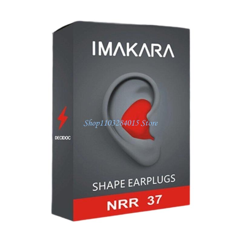 R6FF Soundproof Latex Sleep Earplugs Noise Reduction for Traveler and Light Sleepers