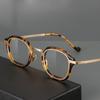Vintage High-definition Anti Blue Light Reading Glasses Men Women Fashion Ultra Light FULL Frame Presbyopia Eyeglasses
