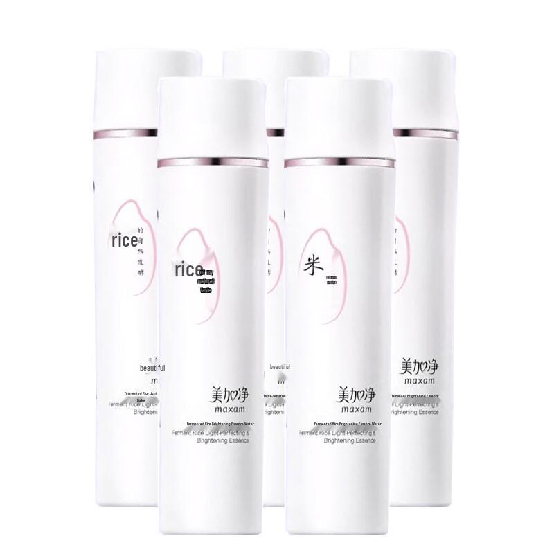 

Meijianjing Fermented Rice Radiance Brightening Essence Water