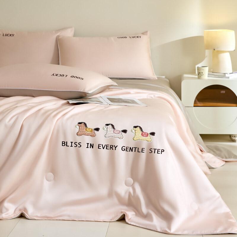 

Meifei Luxury Embroidered Summer Quilt