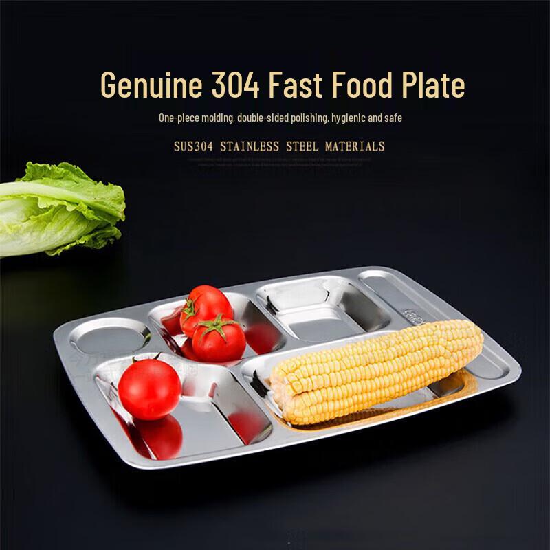 304 Stainless Steel 6-Compartment Dinner Set