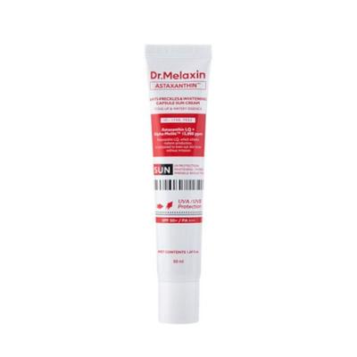 Astaxanthin Dark Spot Brightening Capsule Sun Cream SPF50+ PA+++ 50ml – Hydrating Tone Brightening Sunscreen