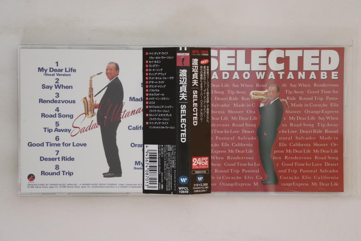 

CD SADAO WATANABE - Selected WPCL10649 WARNER MUSIC JA 2009 Japan Obi Jazz Used