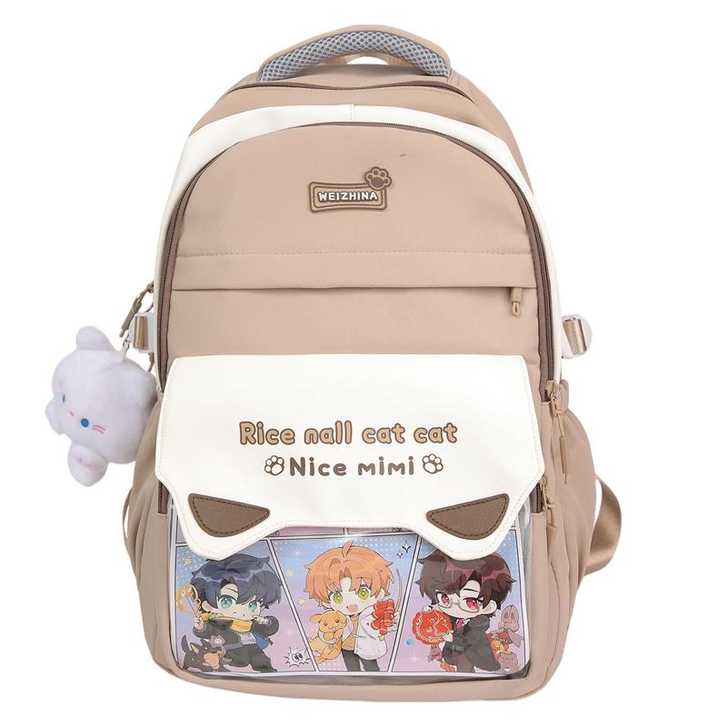 

Рюкзак для колледжа, школьный рюкзак контрастного цвета для учеников средней школы, детский легкий рюкзак с цветными вставками хаки