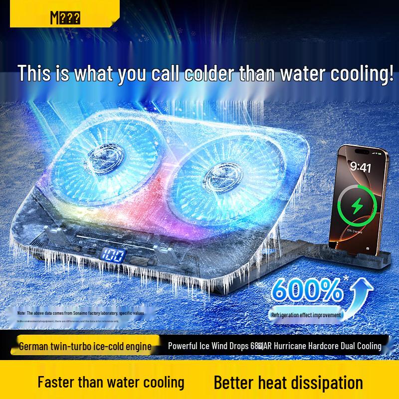 

Rapid Cooling Gaming Laptop Stand with Semiconductor & Ice Wind Tech