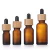 5-100ml Amber Glass Essential Oil Bottle with Bamboo Wood Lid, Dropper Refillable Container for Serum