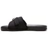 Black Unisex Slippers (Unisex) Slide Slippers SD2152BBW