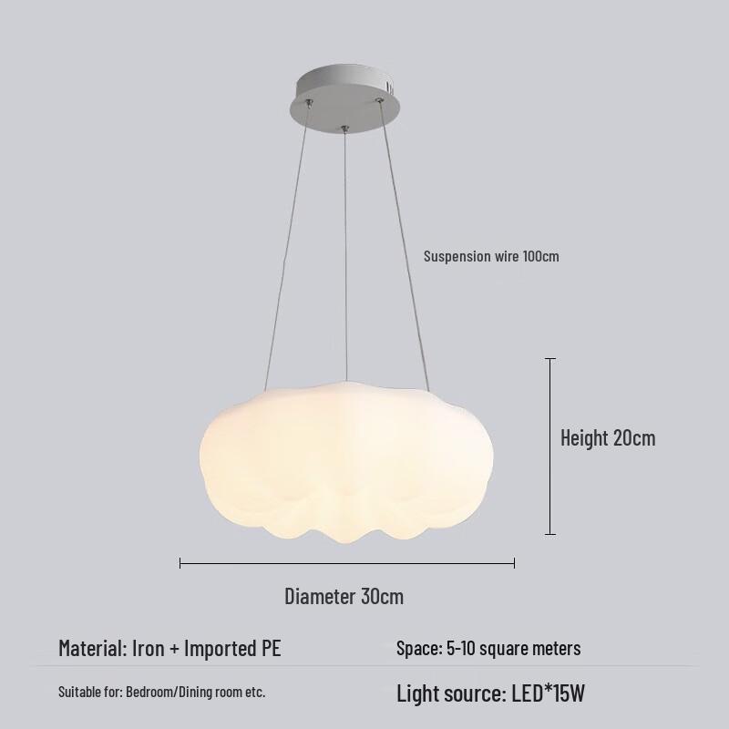 NuFeng Cloud Smart Ceiling Light