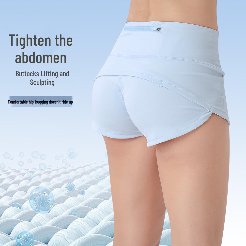 Women's Summer 2.5'' High Waist Yoga Shorts - Slimming, Loose Fit, Breathable & Silky for Fitness