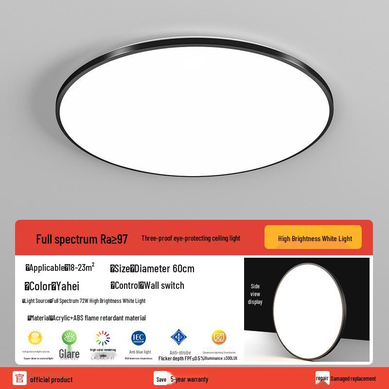 Durable Multi-Room Ceiling Light: Round & Square Options for Living Room, Bedroom, Kitchen, Bathroom, and Balcony