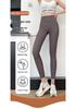 Ultra-thin Ice Silk High Waist Tummy Control Butt Lift Shark Pants for Women's Summer Yoga & Fitness.