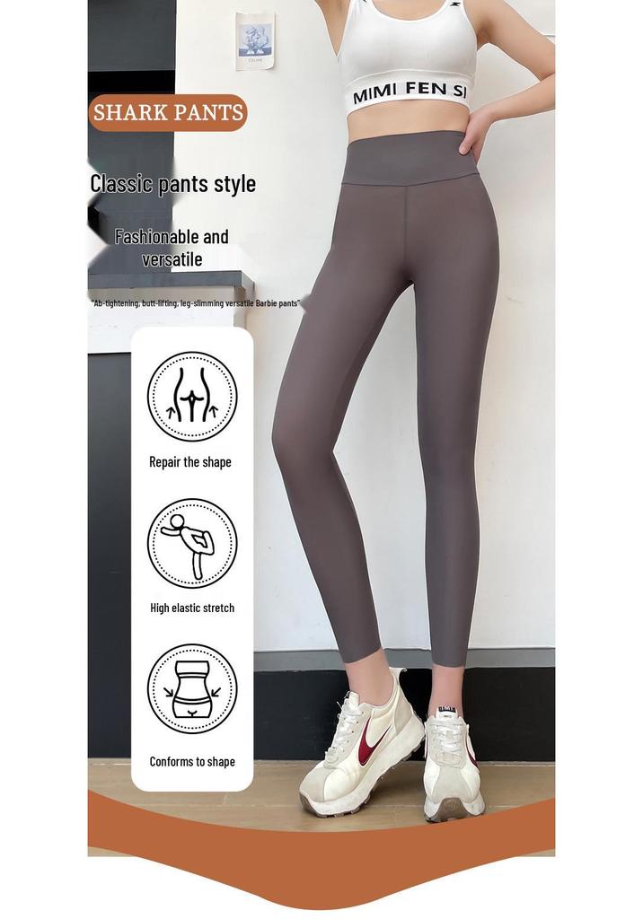 Ultra-thin Ice Silk High Waist Tummy Control Butt Lift Shark Pants for Women's Summer Yoga & Fitness.