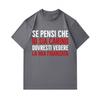 Men's 100% Cotton Crew Neck Short Sleeve T-Shirt, Funny Italian Slogan Printed Casual Loose Tee, Comfortable Breathable Daily Wear Top for Men