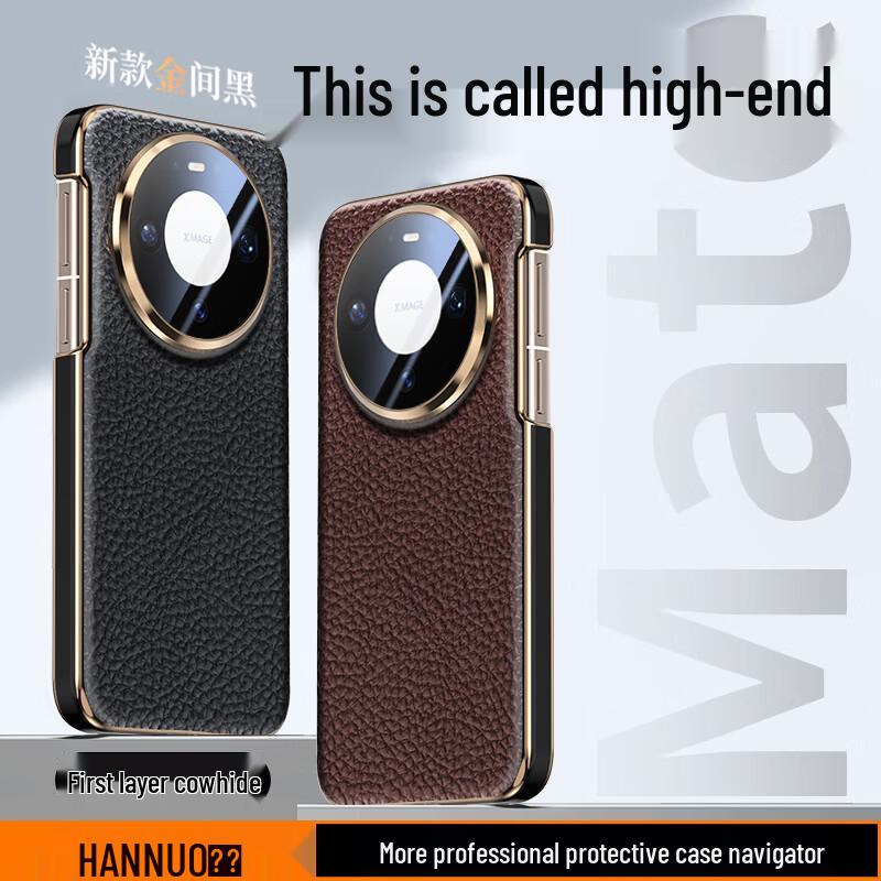 Hanno Vergoldetes Leder Ultradünne Anti-Fall Handyhülle für Huawei Mate