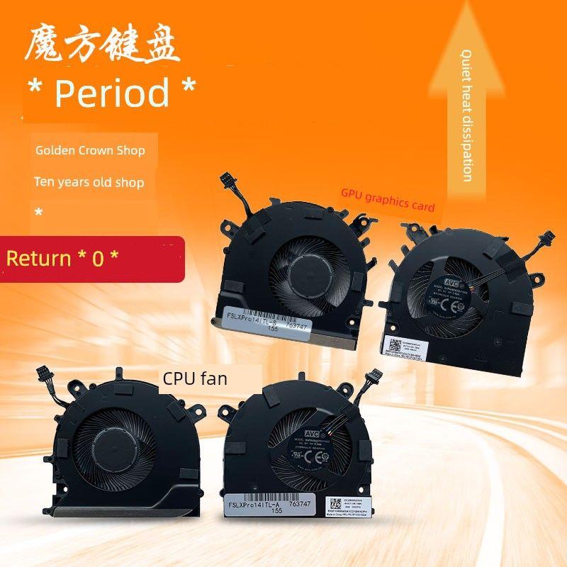 Applicable to Lenovo Xiaoxin Pro 14ihu New Fan Small New Pro14 Iah5r 14arh5r Fan