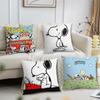 Cartoon  S-Snoopy Dog Cute cushion cover Pillow Sofa Printing Decoration Room Home Office Coffee Shop Car Nordic Simplicity