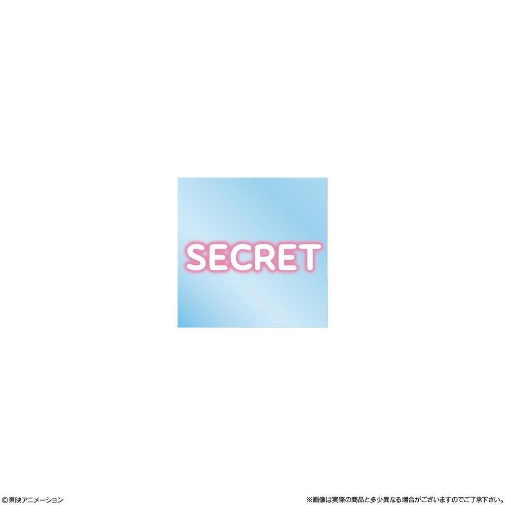 Precure All Stars Seal Wafers 3 - 20 Piece Box Set (Confectionery Toy)