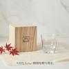JCSZJSWK Mt. Fuji Glass Rock Glass 270ml, Set of 2, Sakura Kiriko (Cherry Blossom Cut Glass), In Pau