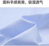 [10% Mulberry Silk] Langdeng Summer New Men's Shirt Anti Wrinkle Plaid Formal Business Long Sleeve Shirt