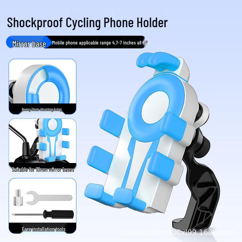 Bicycle & Motorcycle Phone Holder: Anti-Shake, Anti-Vibration, Universal Fit for Electric Vehicles & Delivery Use