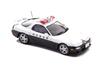 Scale Mazda Type RS 1998 Saitama Prefectural Police Expressway Traffic Police Vehicle Finished Model H7439810 RAI'S 1/43 RX-7 (FD3S) (853)