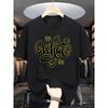 European Sizes Summer Men'S Fashion Short-Sleeve T-Shirt with Letter Pattern Print