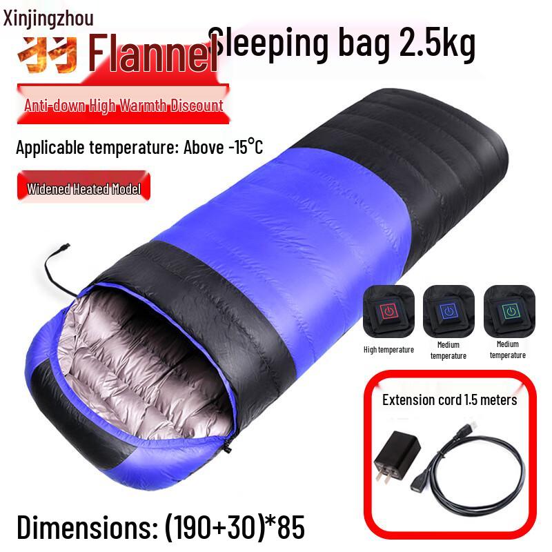 Xin Jing Zhou Outdoor USB Electric Heating Sleeping Bag