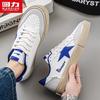 Warrior Men's M890T Low-Top Casual Sneakers