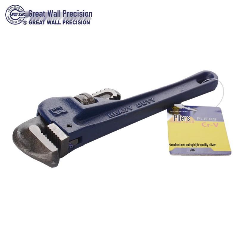 GENWALT Heavy-Duty American Pipe Wrench