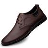 Fashion British Style Leather Oxford Shoes for Men Casual Luxury Shoes Outdoor Comfy Business Formal Antiskid Driving Shoes Mocassins