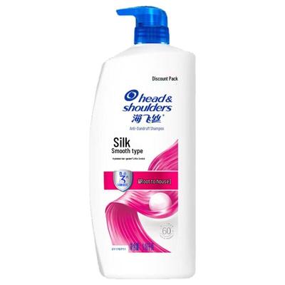 Șampon Head & Shoulders Anti-Mătreață Mătăsos