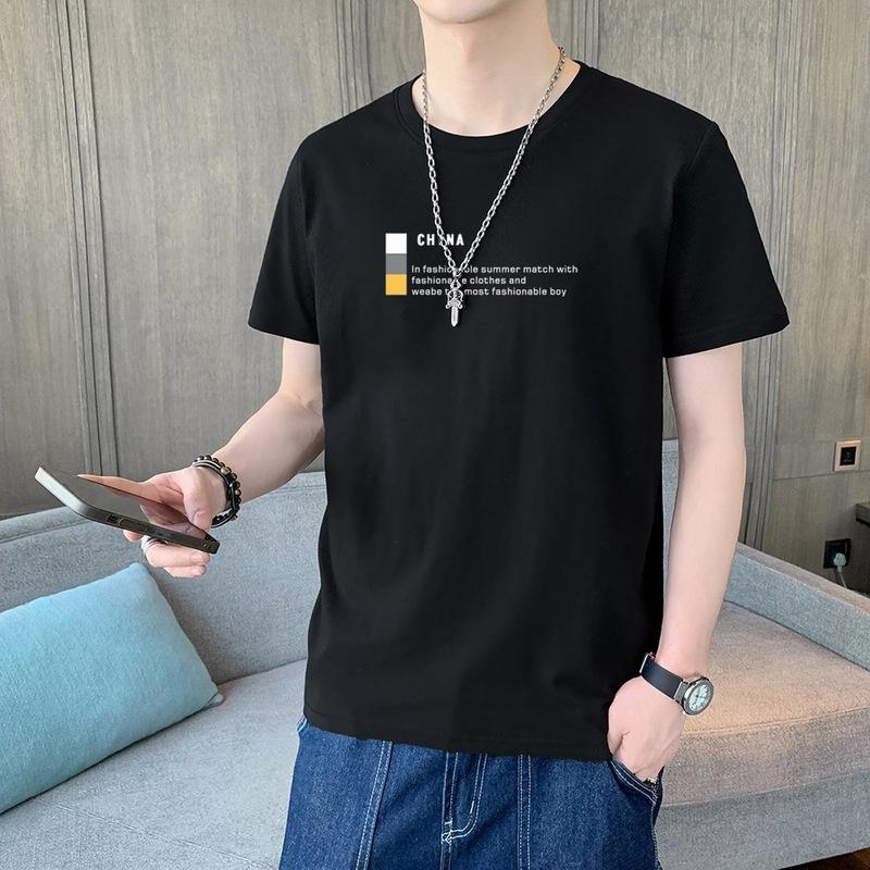 Short Sleeve T Men's Cotton Long Sleeve Casual Versatile Winter Shirt Bottom Shirt Top Teen Crew Neck