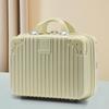 14-Inch Compact Suitcase Gift Box & 16-Inch Portable Makeup Storage Set