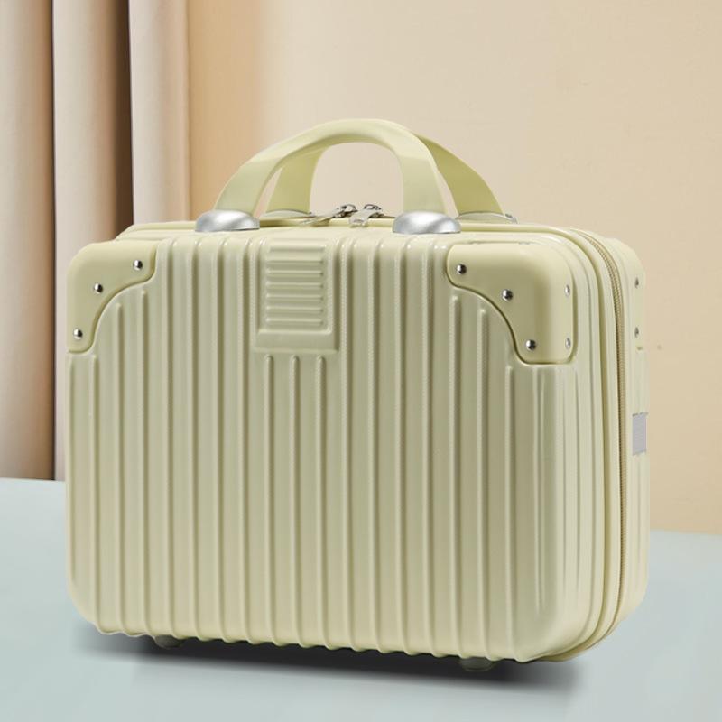 14-Inch Compact Suitcase Gift Box & 16-Inch Portable Makeup Storage Set