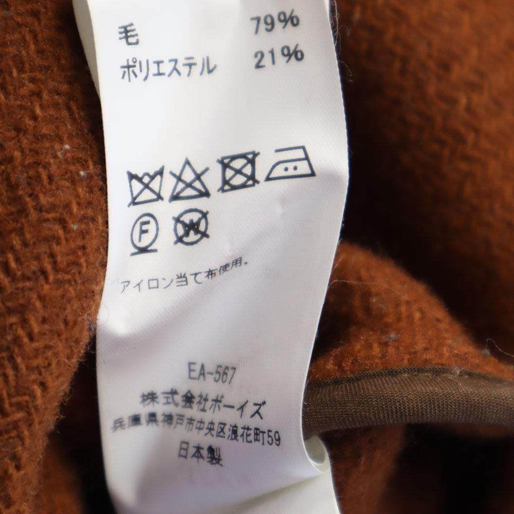 Danton Wool blend Made in Japan No color jacket 36 Brown Women Used
