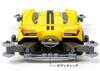 Tamiya Mini 4WD PRO Series 37 Festa Jaune MA Chassis 18637 No.