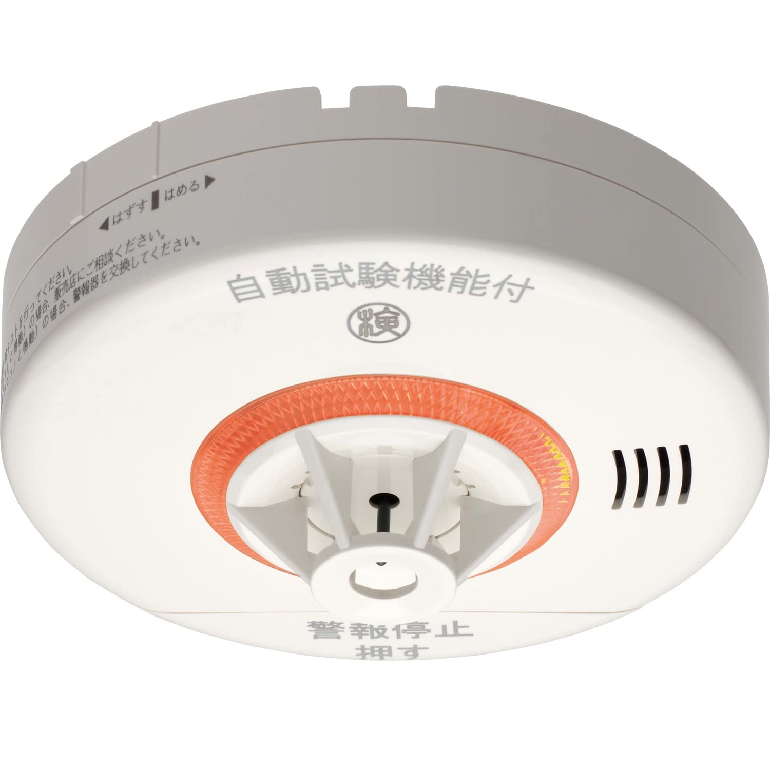 

Nittan in Home Fire Sound and Light Notification Battery Passed the Japan Fire Service Examination Association (NITTAN) [Made Japan] Alarm, білий