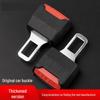 Car Seat Belt Extension Buckle for Safety