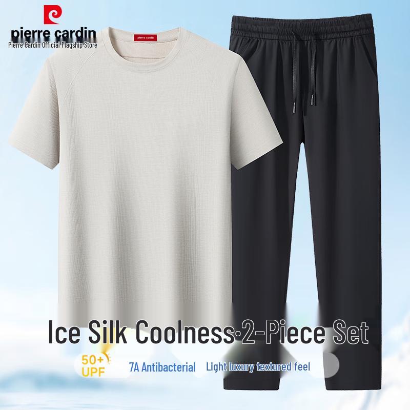 

Pierre Cardin Men s 7A Anti-Bacterial Short Sleeve T-Shirt & Pants Set XL