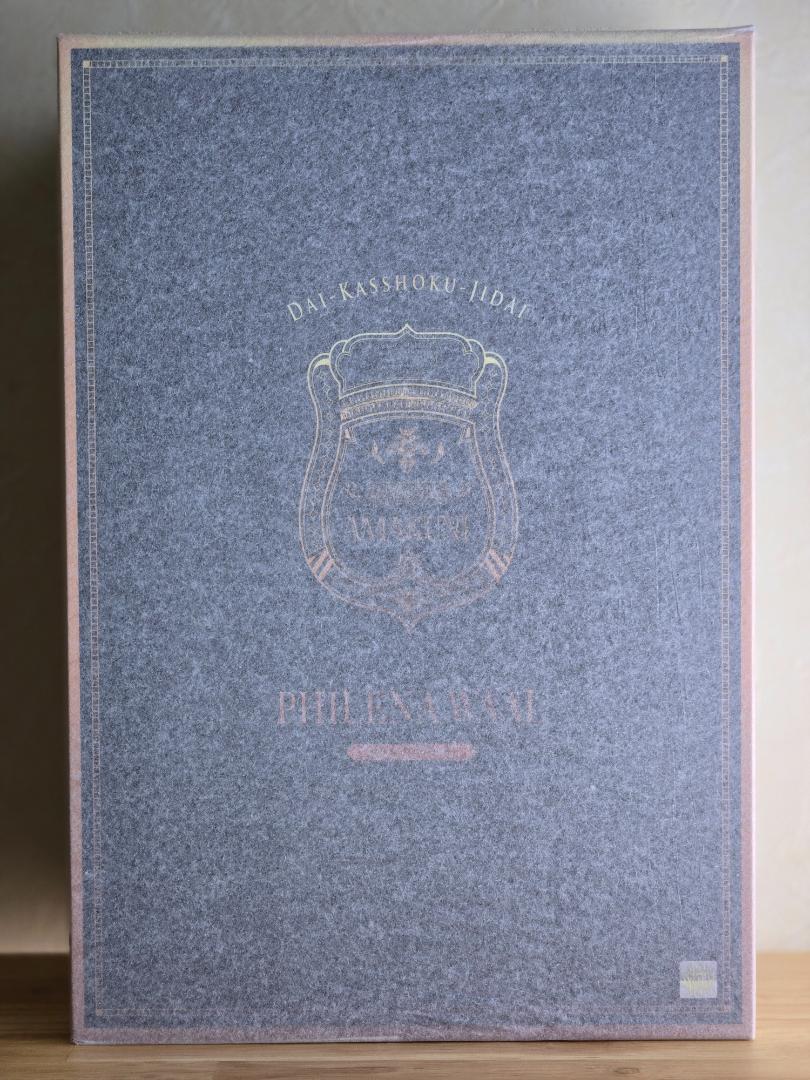 

[USED] Filenawar Hobby Japan AMAKUNI