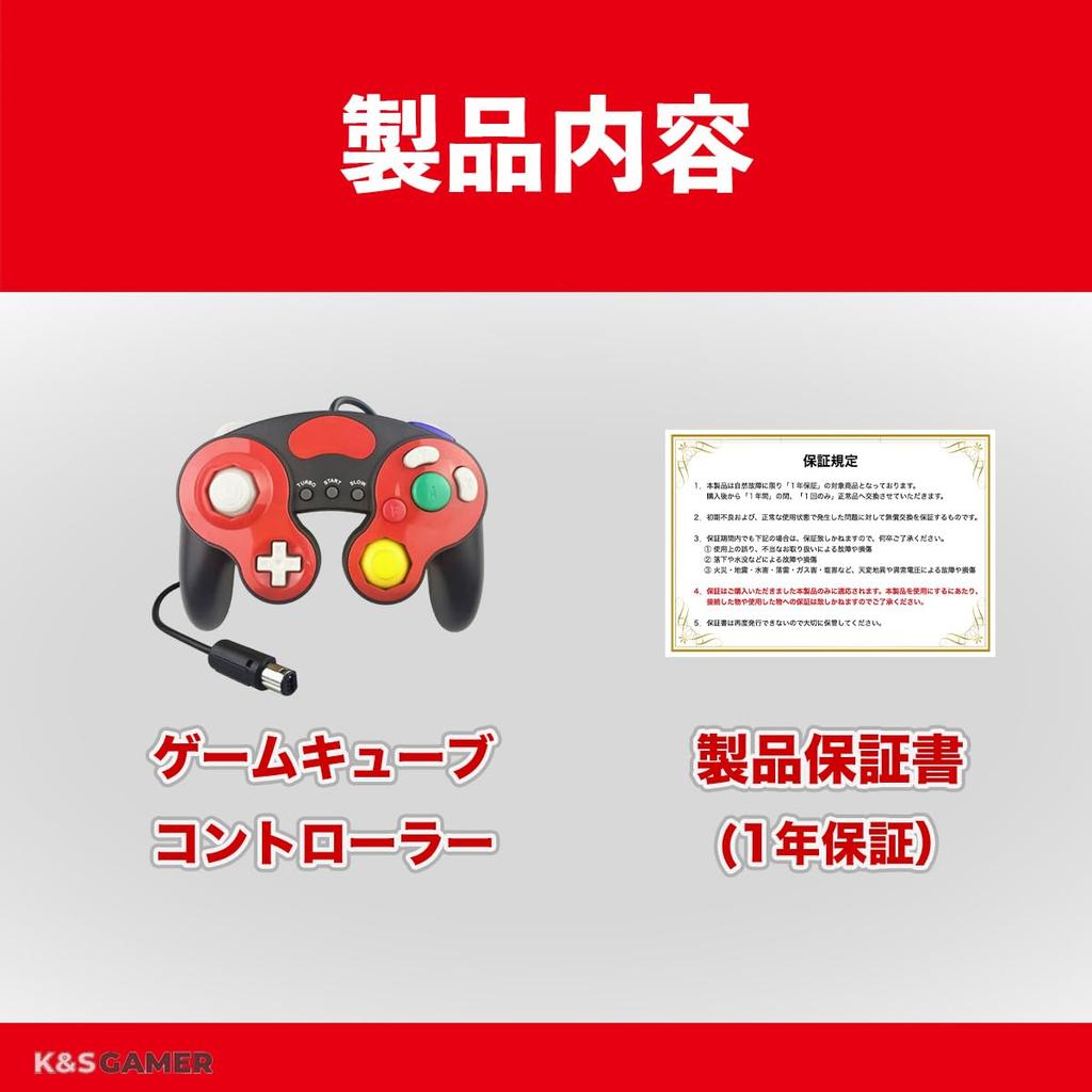 K&SGAMER GameCube Controller (with vibration support for GC, WiiU, Wii, and GameCube) (Red & Black)