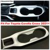 Central Control Gear Shift Panel Water Cup Holder Frame Cover Trim For Toyota Corolla Cross XG10  - 2025 Matte Accessories