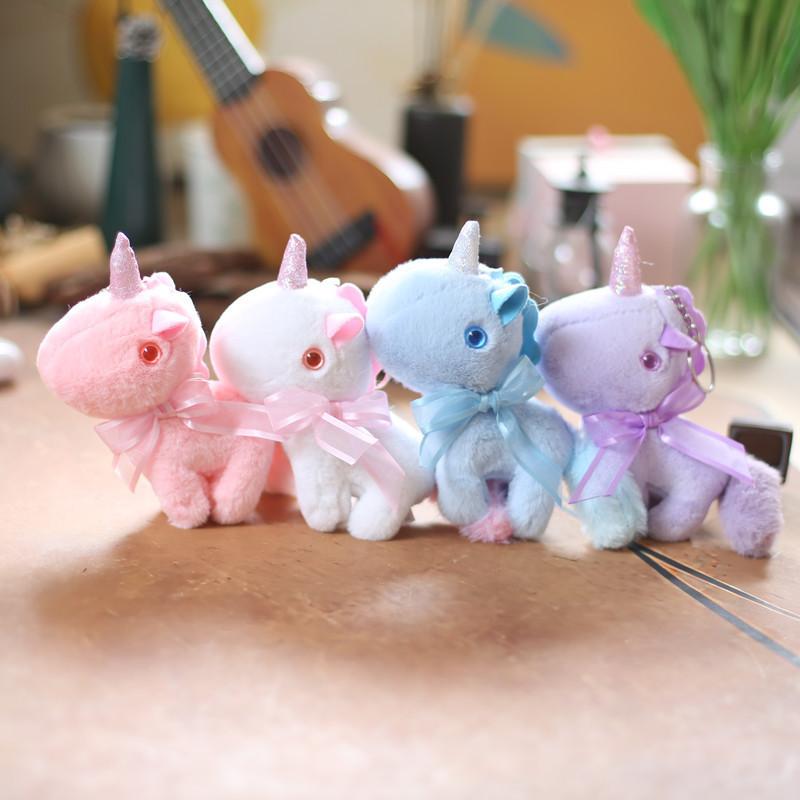 Cute And Cuddly Unicorn Plush Keychain Fluffy Pony Bag Accessory Key Holder