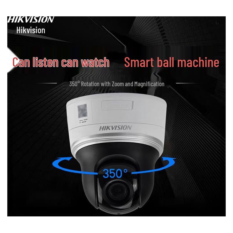 

Hikvision 2MP Indoor WiFi PTZ POE IP Camera DS-2DC2204IW-DE3 CN plug (adapter included)