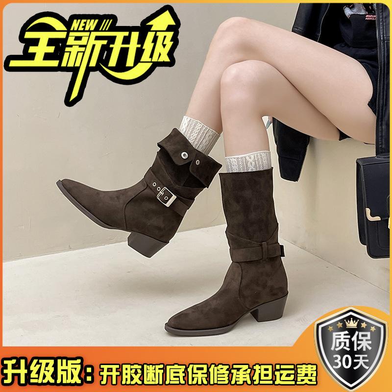 Retro round head belt buckle medium boots thick heel 2025 autumn and winter new thick sole, thin and high western cowboy boots casual