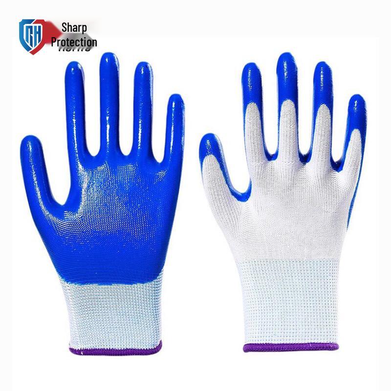 Ruihu Nitrile Dipped Work Gloves (12 Pairs) One Size